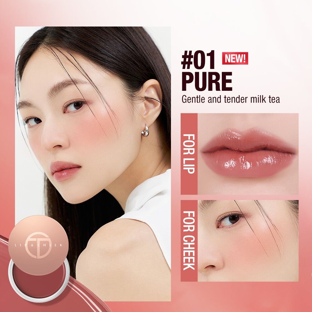 O.TWO.O 2 in 1 Lip and Cheek Hydrating Gloss